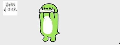 吃瓜表情幽默回复