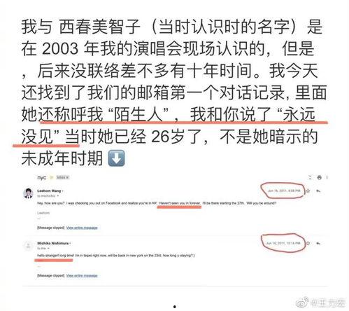吃瓜群众翻译成英文怎么说,From Gossipers to Global Chatter: The Evolution of the 'Eater of Melon' Phenomenon