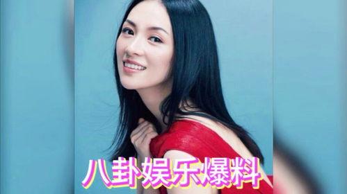 娱乐吃瓜君小鸡嘴明星